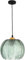 S-Cevada Vintage Grün Glas Pendelleuchte 15cm Kugelförmige Hängeleuchte für Schlafzimmer Wohnzimmer Kücheninsel Flur Esszimmer (Grün, 15cm)
