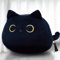 Kyduu Animaux en Coussin Peluche Décoratif Étreindre, Oreiller Chat en Peluche Doux Coussin Mignon Chat Poupée (400g)