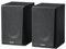 Edifier R990BT 2.0 Active Multimedia Speakers - Bluetooth Bookshelf Speakers - Powered Studio Monitor Speaker - MDF Enclosure - 24W RMS (Pair)
