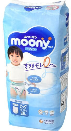 Moony PBL Boy Windeln (12-22 kg.) NEW//Japanese Diapers Nappies - Moony PBL Boy (12-22 kg.) NEW//онские онототуники Moony PBL Boy (12-22 kg.) NEW