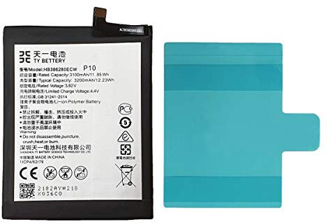 [TY BETTERY] Akku kompatibel mit HB386280ECW Huawei P10/Honor 9