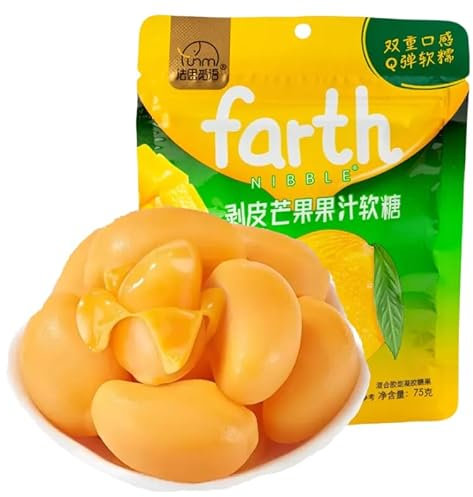 Mango Banana Soft Candy 75g/bag, Mango Peelable Candy, Fruit Juice Fudge,Peeling Gummy Candy,Healthy Desserts,Wedding Candies,Sweets,peelable gummies, Chinese Snacks (Mango,3 bag)