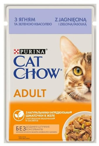 Purina GiJ Lamm Katzenfutter Adult 85 g