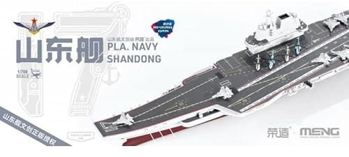 MENG PS-006s