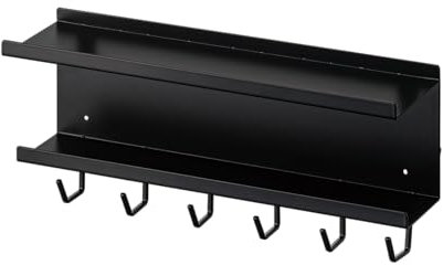 YAMAZAKI Home Smart Cable Cord Wrap Storage & WiFi Router and Modem Steel Storage Rack, Wall-Mount Or Magnetic for Office Or Bedroom - Steel