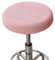 LQIOACU Rosa Hockerbezug Rund 30-36cm, Bezug Hocker Rund Elastischer Hocker Rundbezug, für Runde Oder Quadratische Hocker