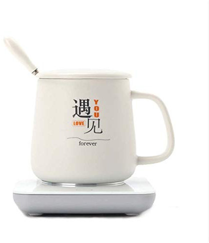 XINGYU Tasses à café Chauffe-Tasses Chauffe-Tasses électrique avec arrêt Automatique Pendant 24 Heures Tasse à 55 ° C 16Watt pour Le Bureau ou la Maison (Blanc)