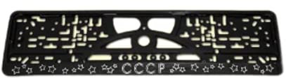 KFZ - Nummernschildhalter CCCP