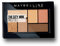 Maybelline New York Lidschatten-Palette - The City Mini Palette - Cocoa City (550) - 6 Farben