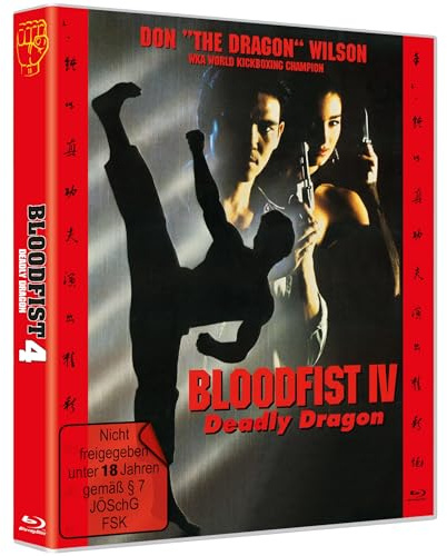 Don The Dragon Wilson - BLOODFIST 4 - Deadly Dragons