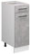Vicco Apothekerschrank R-Line, Medizinschrank für die Küche, Beton/Weiß, 30 cm ohne Arbeitsplatte