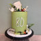 QENWWENG 6PCS Wooden Gardening Theme Cake Toppers - Brown, Perfect for Birthdays, Bridal Showers & Garden Parties