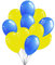Premium Luftballons in Blau Gelb - Made in DE - 100% Naturlatex & 100% biologisch abbaubar - 50 Stück - Geburtstag Party Karneval - für Helium geeignet - twist4®