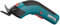 GARTOL Cordless Electric Scissors, High-Speed Cardboard Cutter for Fabric, Carpet, Leather, Felt, 4V Rechargeable Power Shears with Charger, Precision Cutting Tool for Sewing, Crafting & DIY Projects