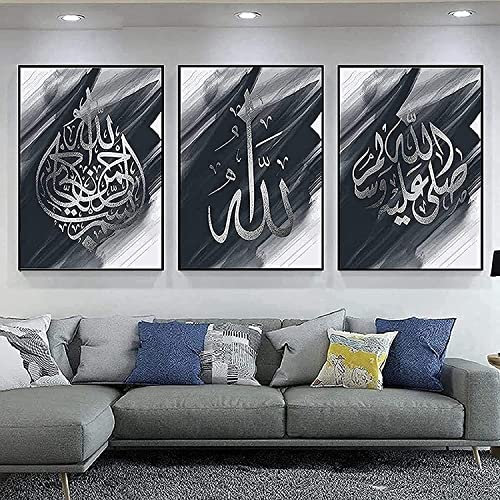 GHJKL Islamisches Silber Arabische Kalligraphie Leinwand Malerei, Schwarz-Weiß-Kalligrafie Allah Islamische Zitate Leinwand Malerei Bilder Deko, Kein Rahmen (50x70cm*3)