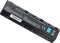 VKMAPIP PA5024U-1BRS PA5023U-1BRS Laptop Battery For Toshiba Satellite C840 C840D C845 C850 C850D C855 C855D C870 C870D C875 C875D L840 L840D L845 L850 L850D L85