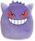 Pokemon Squishmallow Gengar Series 1, Plush, 25 cm