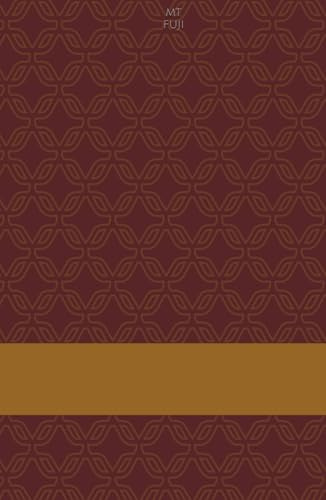 Mount Fuji Notebook: Draw and Write