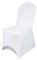 Chair Cover Spandex Polyester Stretch Fabric Dining Slipcovers Arched Front Washable & Removable Protective Wedding Chair Cover for Wedding Banquets Ceremony & Hotel Dinner (White, Pack of 10)