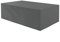 Planesium Premium Gartentisch Schutzhülle Gartenmöbel Abdeckung Hülle Haube Abdeckplane Garnitur wasserdicht atmungsaktiv 575g /lfm (Anthrazit Breite 220cm x Tiefe 100cm x Höhe 110cm)