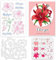 INFUNLY Lilien-Stempel und Stanzschablonen, Blumenmalerei-Schablonen, 16,3 x 12,9 cm, Pflanzen, transparente Stempel und Stanzform, Lilien-Blumenschicht, hohle Malschablonen-Set für Bastelarbeiten,