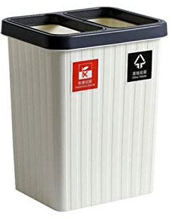 HASMI Bathroom trash can Sorting Trash Bin Rectangular Double-compartment Trash Bin With Lid Recycling Trash Bin With Lid Waste Paper Basket Debris Bin Kitchen Trash Can (Color : White)