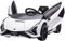 HOMCOM Lamborghini Sian Licensed 12V Kids Electric Ride On Car 2 Motors Toy Car with Remote Control Music Lights MP3 for 3-5 Years White