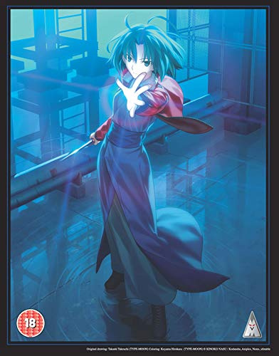 Garden Of Sinners Collector's Edition BLU-RAY [2019]