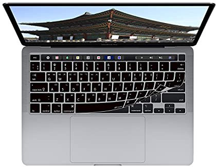 Tastaturabdeckung für MacBook Pro mit Magic Keyboard – 13 Zoll (2020+) & 16 Zoll (2019+) – ISO (Koreanisch)