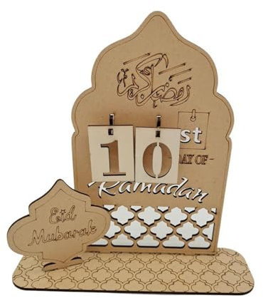 Hanwin Ramadan Kalender, Ramadan Kalender Kinder, Ramadan Deko, Ramadan Deko Set