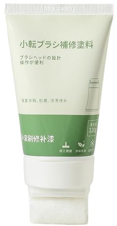 Wall Repair Paste Roller, Wall Putty Roller Brush, Powerful Housekeeper Wall Repair Brush, Wall Repair Roller Brush with Repair Paste, Paint Small Roller Brush for Wall Patching, Filing Holes