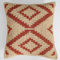 Shubhlaxmifashion Indischer Vintage-Kelim-Kissenbezug, quadratisch, 45,7 x 45,7 cm, Boho-Ethno-Kissenbezüge, Jute-Kissenbezüge für Heimdekoration