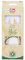 Prym 222551-1 Rundstricknadeln Bambus 60 cm 7,00 mm, Holzfarben, Ø 7 mm x 60 cm