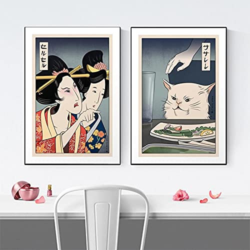 JYDQM Leinwand Malerei Vintage Japanische Geisha Poster Lustige Ukiyo Stil Frauen Anschreien Katze Wandkunst Dekor-50x70cm Rahmenlos