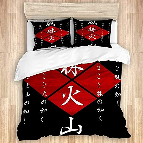 JGTQ Bettwäsche Bettbezug Set 135x200cm Japanische Schriftzeichen Furin Vulkan 3D Bettbezug Set Microfaser weiche Flauschige Bettdeckenbezug mit Reißverschluss und 2 Kissenbezug 80x80cm