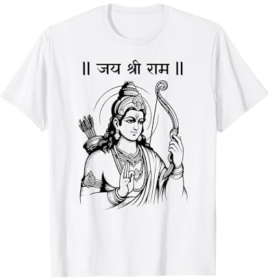 Rama, Ram, Diwali Shree Ram Hindu Temple Jai Shree Ram Hindi T-Shirt