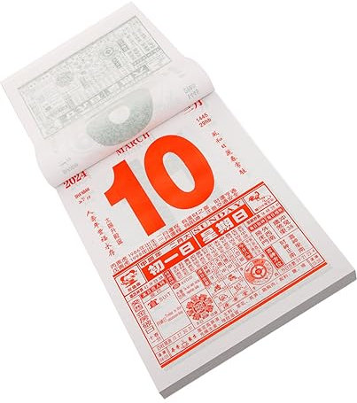 JEWEDECO 2024 verheißungsvoller Tag Tageskalender kalender chinesischer Abreißkalender für den einzug bauernkalender filigraner Wandkalender Jahr des Drachenkalenders Papier
