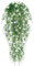 HBell 2Pcs Artificial Hanging Flowers,UV-Resistant Fake Hanging Plants Flower Bouquet Hanging Vine Plants Drooping Plants for Wall Home Garden Yard Patio Wedding Indoor Outdoor Decoration (White)