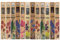 Natürliche Räucherstäbchen, 12er Pack, 30g - 9-10 Stäbchen pro Packung, insgesamt 100-120 Stäbchen - Sandelholz, Weißer Salbei, Zimt, Nag Champa, Patchouli, Myrrhe, Palosanto