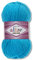 Alize 100 g Cotton Gold Premium Wolle in 59 Sommerwolle Garn Stricken Amigurumi (16 | Ozeanblau)
