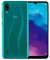 ZTE Blade A5 Smartphone, 32 GB, 15,2 cm (6,088 Zoll), Grün