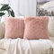 MIULEE 2er Set Kissenbezüge Künstlich Pelz Sofakissen Dekorative Dekokissen Kuschelkissen Plüschkissen Kuschelig Couchkissen Superweich Kissen Flauschig Kissenbezug für Sofa 50x50 cm Lederpulver