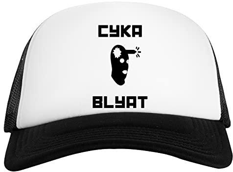 Cyka Blyat CSGO Gamer Weiß Schwarz Unisex Baseball Cap White Black