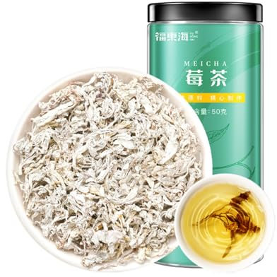 Tisane Naturelle Thé De Vigne 50g / 1,76oz Sans Additifs Zhangjiajie Premium Tujia Thé Pointes De Bourgeons Tendres