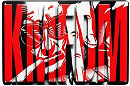 Metal Sign for KMFDM Metallschilder Mann Cave Decor Room Decor Schilder Außenwand Plaques Garage Retro Schilder Bar lustige Schilder Wandkunst Poster
