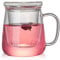 TAMUME 400ML Tazza con Infusore e Coperchio Per Te e Caffe Espresso