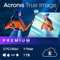 Acronis Cyber Protect Home Office 2023 | Premium | 1 TB Cloud-Speicher | 3 PC/Mac | 1 Jahr | Windows/Mac/Android/iOS | Internet Security inkl. Backup | Aktivierungscode per Email