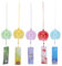 Theaque Lot de 5 carillons à vent colorés en verre de style japonais