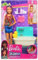 Coffret Salle de Bain pour Barbie : Babysitter Skipper + Baignoire +Accessoires - Figurine Enfant- Set mobilier Poupee Mannequin Famille et Une Carte Animal
