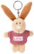 NICI 44636 Schlüsselanhänger Hase mit T-Shirt Leni 10cm, Beige